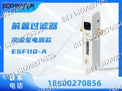 葫芦岛-前置过滤器